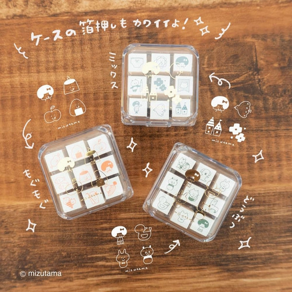 rugged exclusive Mizutama X Beverly Planner Companion Stamp - Animal