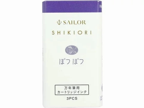 magnetic automatic Sailor Shikiori Fountain Pen Ink Cartridges - Potsupotsu