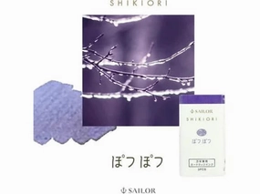 economical gift Sailor Shikiori Fountain Pen Ink Cartridges - Potsupotsu