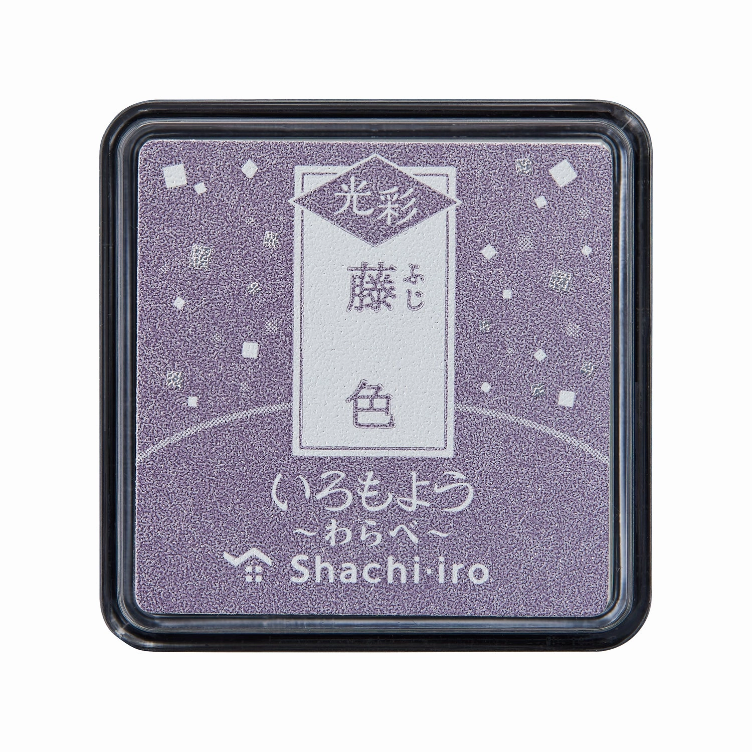 Shachihata Shachi-Iro Mini Shimmer Ink Pad - Wisteria bamboo