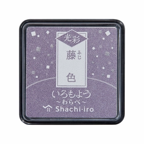 Shachihata Shachi-Iro Mini Shimmer Ink Pad - Wisteria bamboo