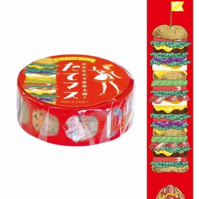 automatic Diner Washi Tape