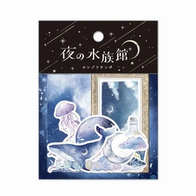 Q-Lia Night Aquarium Coolia Seal Hoshizora Samposeal wide