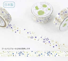 steel Star Night Washi Tape Shinzi Katoh Design