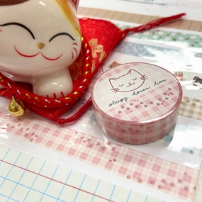 multipurpose Buffalo Plaid Pattern And Paws Washi Tape - Pink