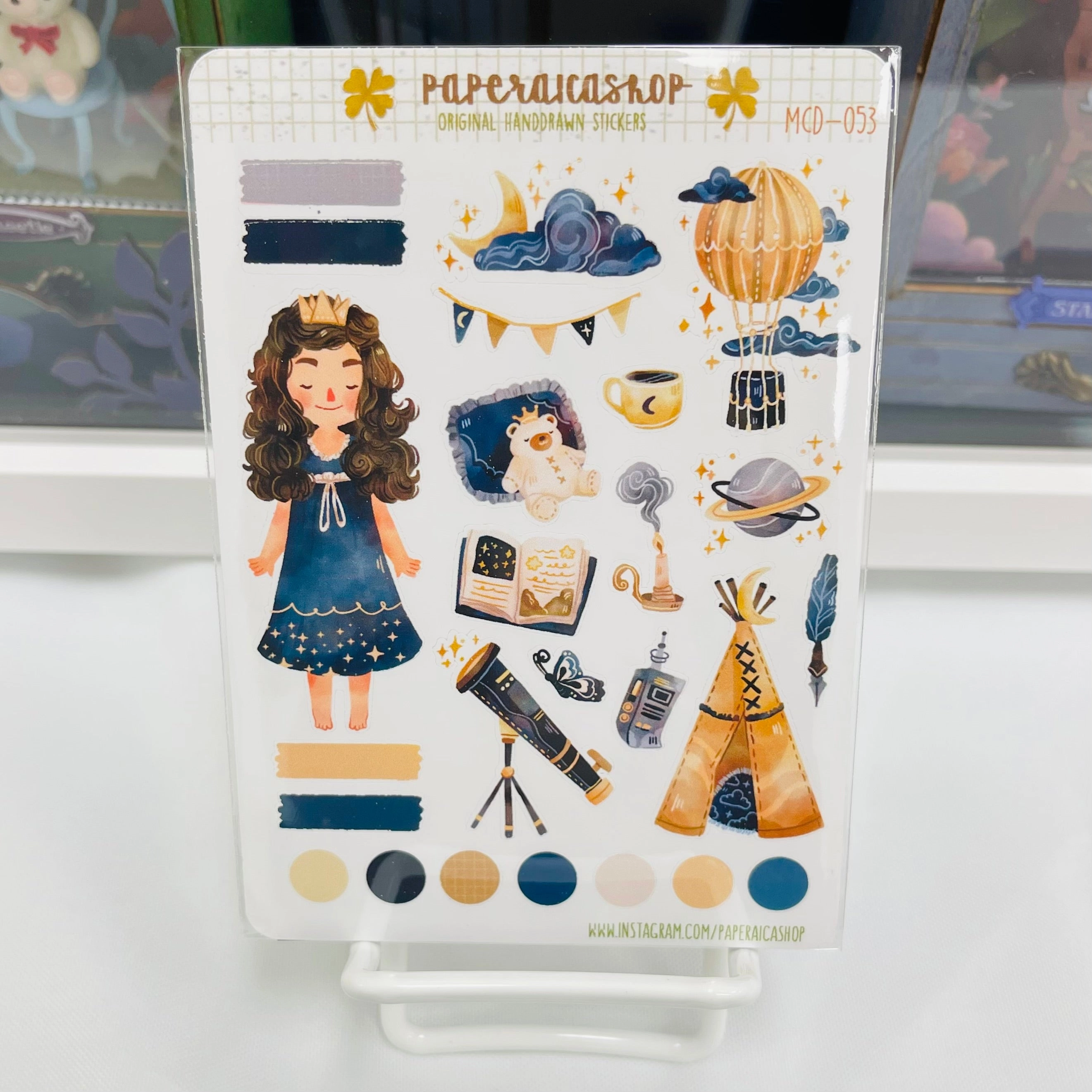 Paperaicashop Dream Explorer Planner Sticker gift synthetic