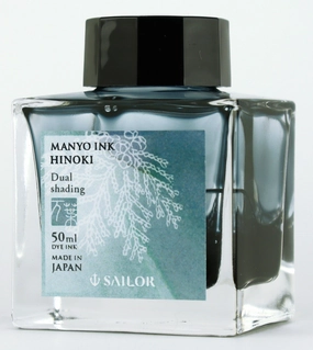 bestselling washable Sailor Manyo Ink - Hinoki 50Ml