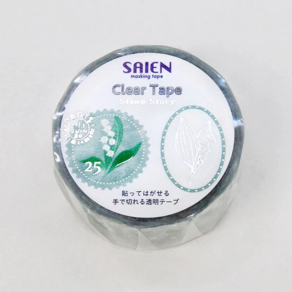 linen collectible Lily Of The Valley Stamp Story Clear Tape