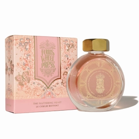 Limited Edition 2023 | The Fluttering Heart trendy