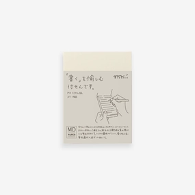 exclusive resin Sticky Memo Pad A7 // Ruled