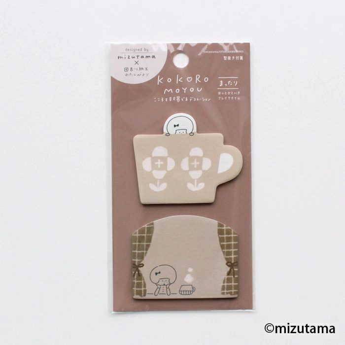 Mizutama Die-Cut Sticky Notes - Chilling earthy flat