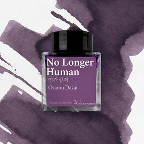Wearingeul No Longer Human (Osamu Dazai) Ink, 30Ml refined