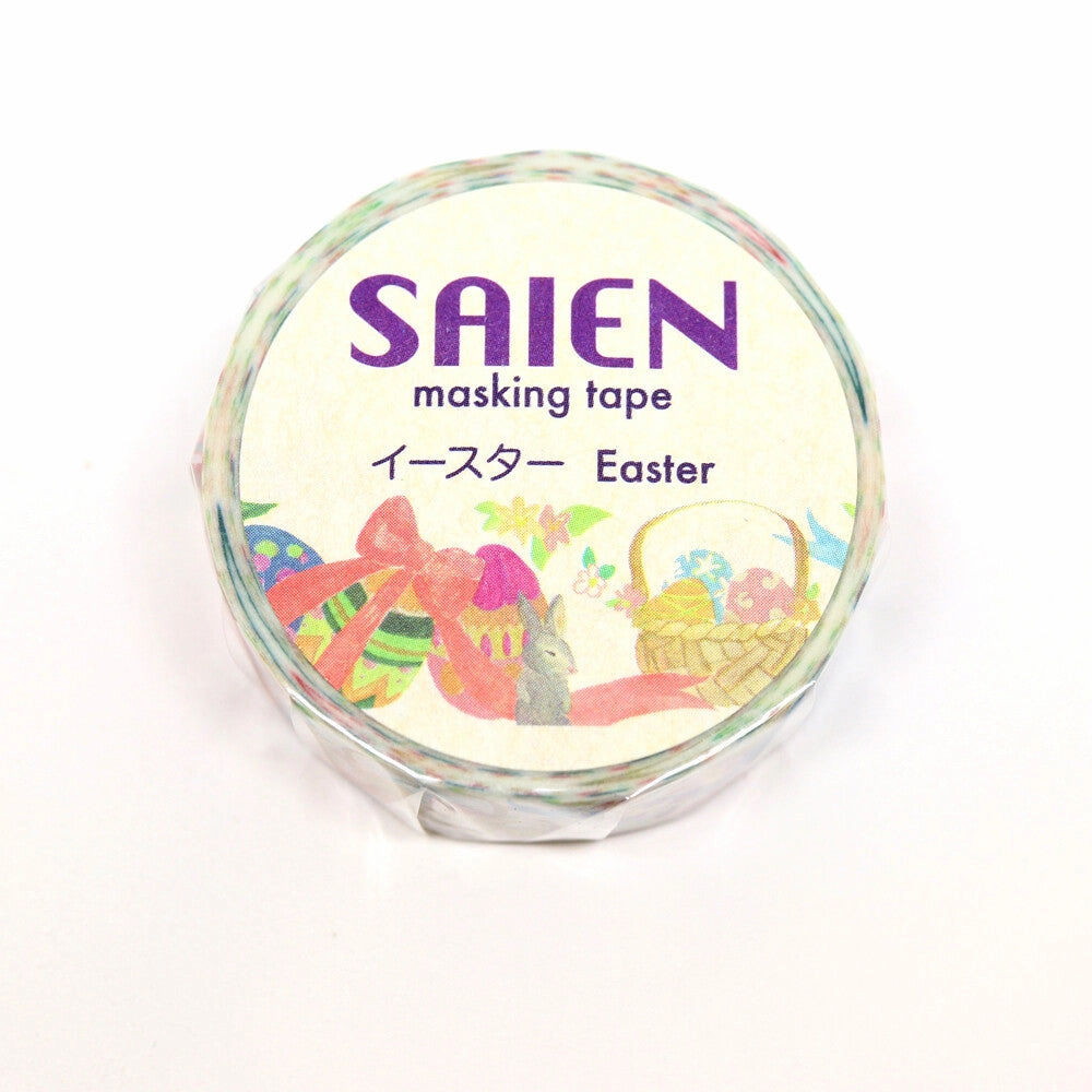 earthy flexible Easter Japanese Washi Tape Saien
