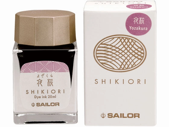 resin collectible Sailor Shikiori Yozakura Ink 20Ml