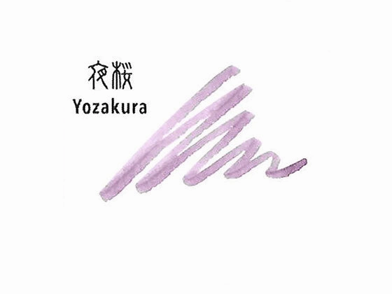everyday Sailor Shikiori Yozakura Ink 20Ml