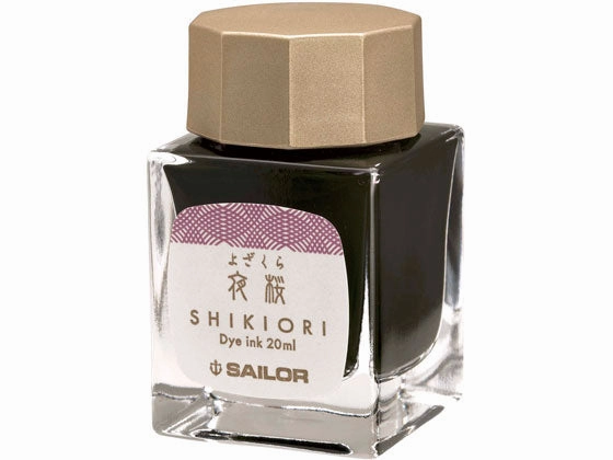 single Sailor Shikiori Yozakura Ink 20Ml