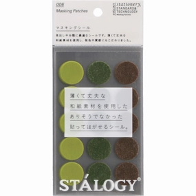musthave Stalogy Circular Masking Tape Patches 20Mm - Shuffle Tree