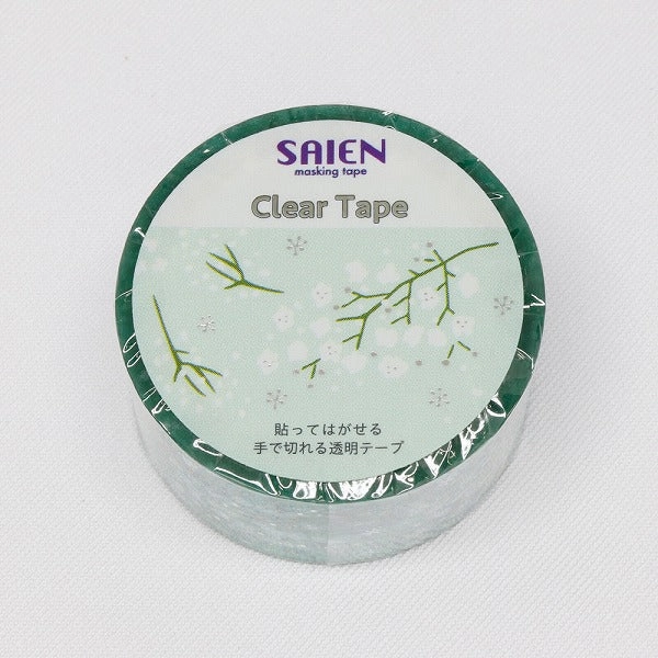 exclusive Baby'S Breath Pet Clear Tape