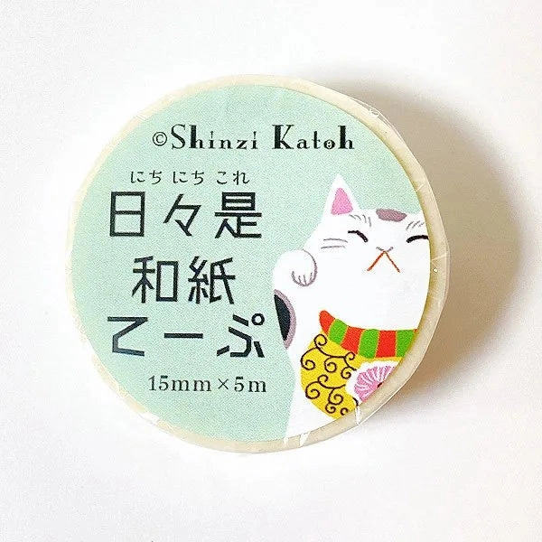 large reliable Lucky Cat Washi Tape