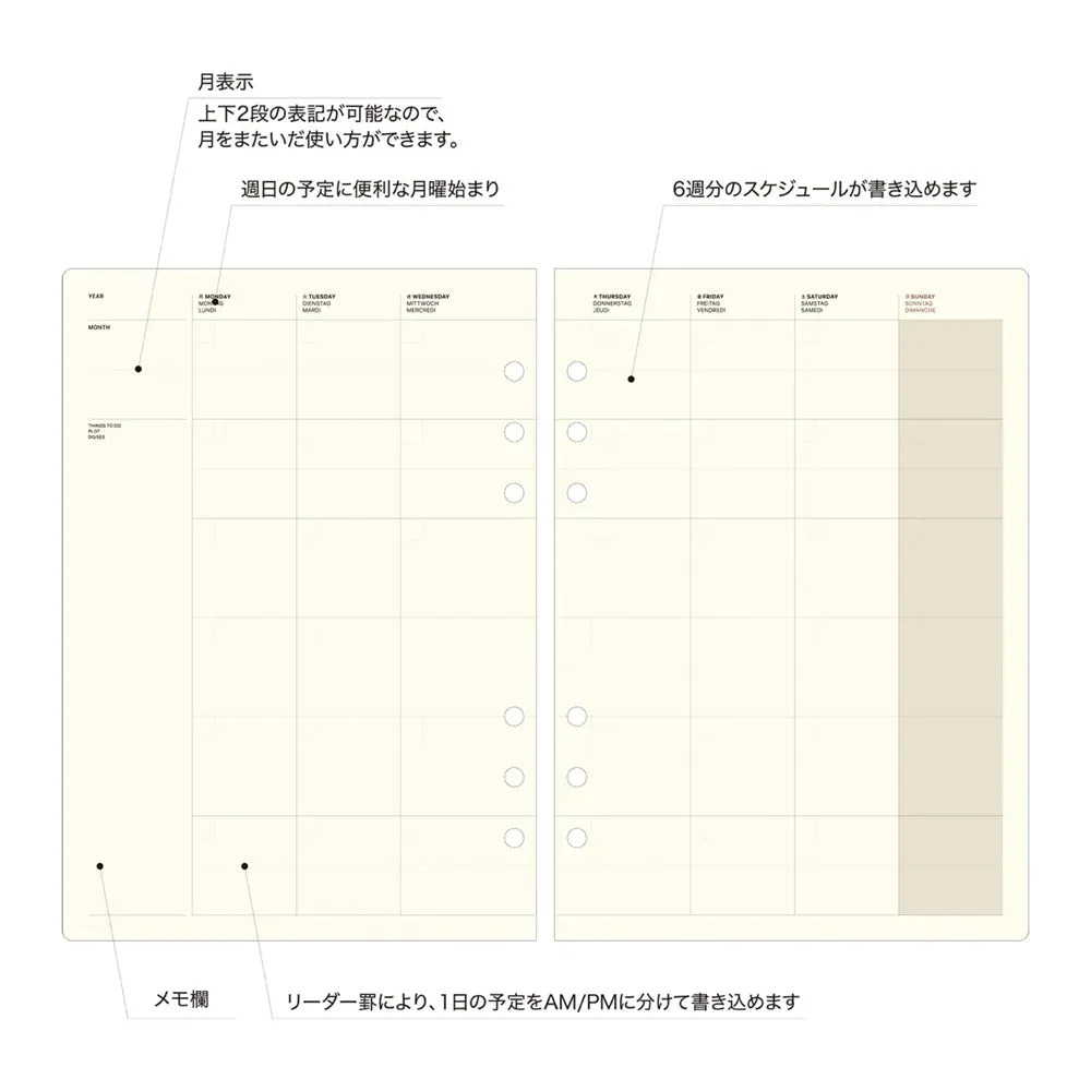Laconic Style A5 Refill - Monthly ceramic large