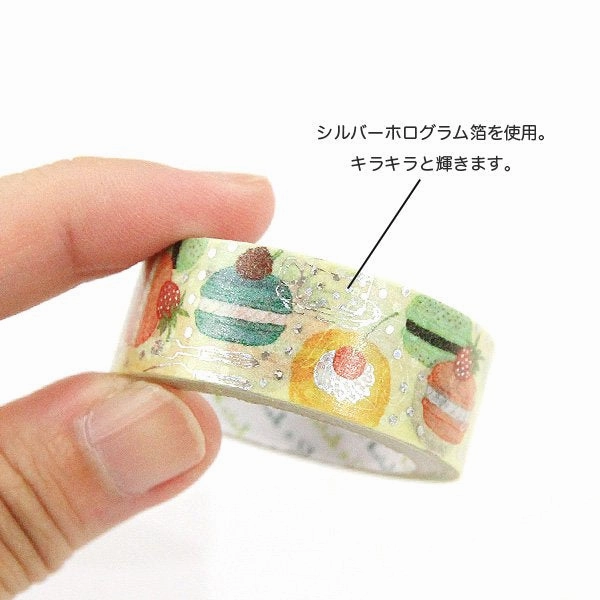 bold flat Macaroon Washi Tape Shinzi Katoh Design