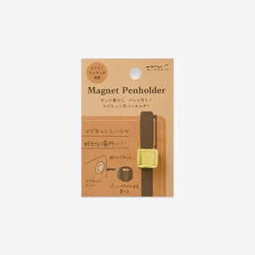 handy portable Magnet Pen Holder // Gold