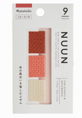 Kanmido Nuun Tab Pk lasting vegan