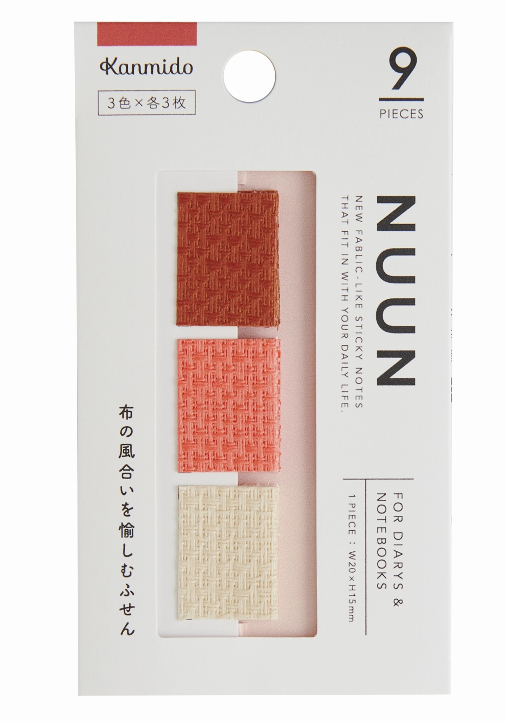 Kanmido Nuun Tab Pk lasting vegan