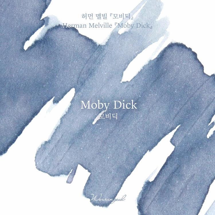 vintage resin Wearingeul Moby-Dick (Herman Melville) Ink, 30Ml