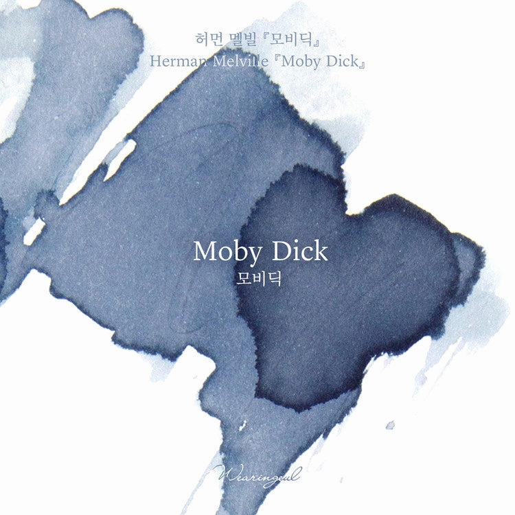 Wearingeul Moby-Dick (Herman Melville) Ink, 30Ml earthy