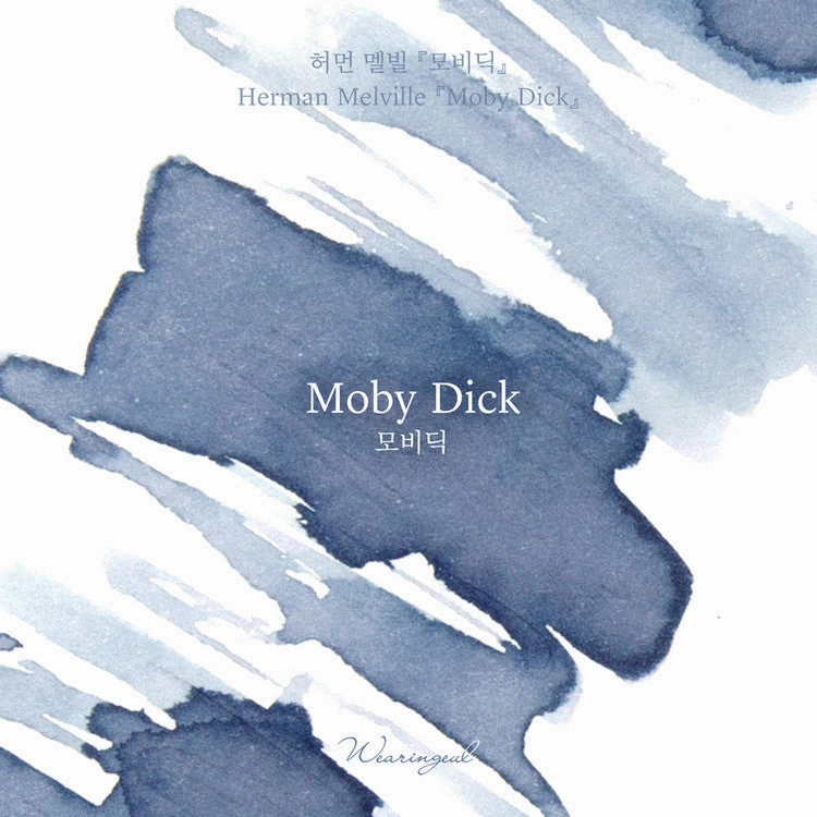 Wearingeul Moby-Dick (Herman Melville) Ink, 30Ml finest steel