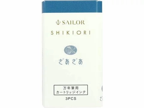 rugged foldable Sailor Shikiori Fountain Pen Ink Cartridges - Zaza