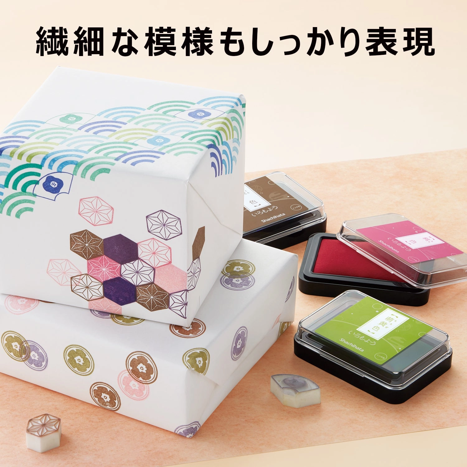 Shachihata Shachi-Iro Ink Pad Traditional Japanese Colors - Flaxen rugged