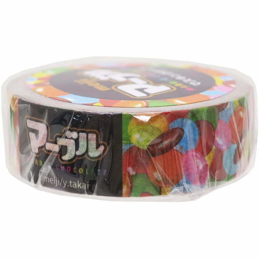 modern Marble Chocolate Meiji Washi Tape - 50% Off