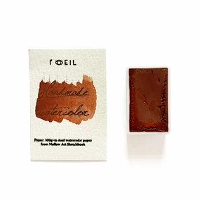 Mars Red Pr101 - Artist Grade Handmade Honey Based Watercolor Paint Full Pan 3.2Ml nonslip shiny