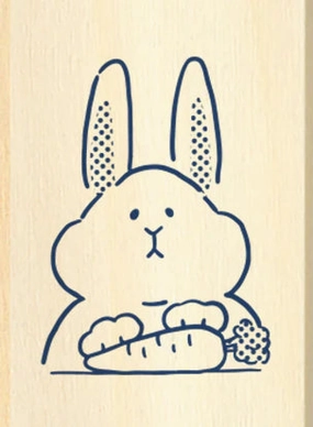 refillable Masking Tape Companion Rubber Stamp - Itadakimasu