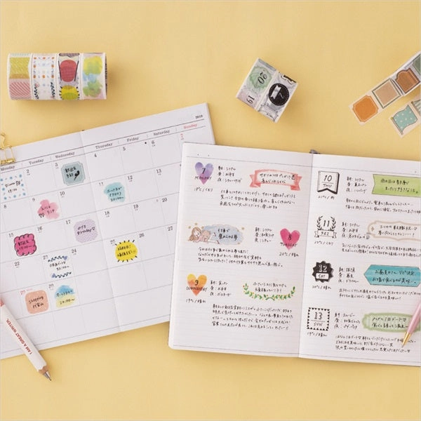 Maste Perforated & Writable Washi Tape Monthly Flag flexible