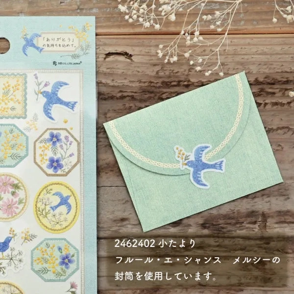 maxi Fleurs & Chance Sticker Sheet - Merci
