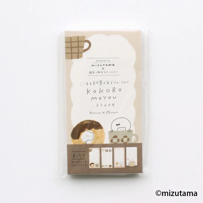 Kokoro Moyou Slim Memo Pad - Chilling wrapped linen