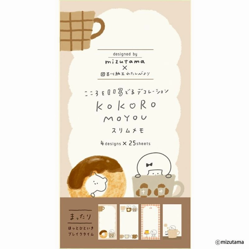 Kokoro Moyou Slim Memo Pad - Chilling flexible