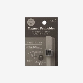 Magnet Pen Holder // Black handy