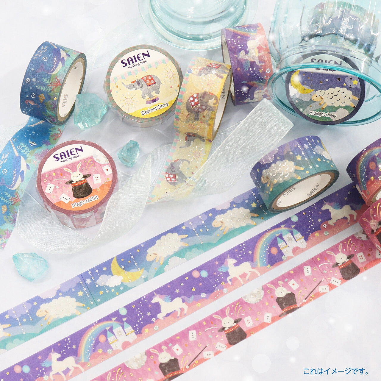 Narwhal Washi Tape Saien cotton