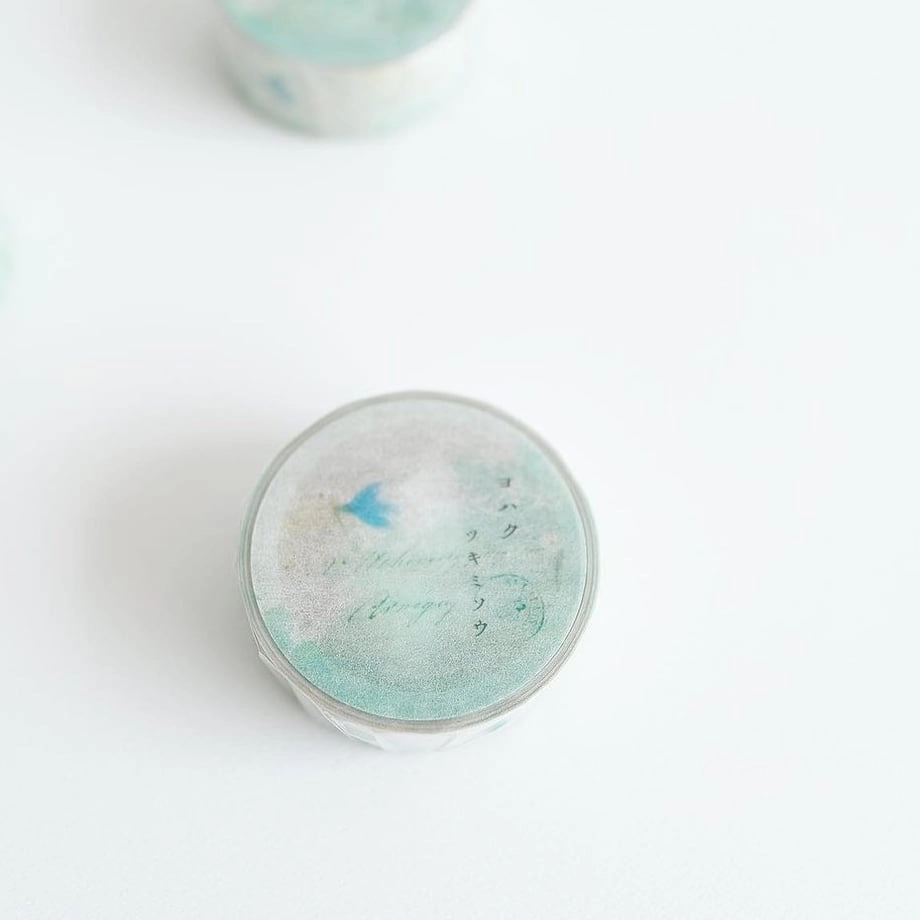 Evening Primrose Washi Tape flexible