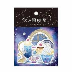 single musthave Q-Lia Night Pure Cafe Coolia Seal Hoshizora Samposeal