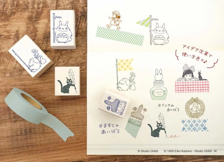 Medium Totoro And Small Totoro Rubber Stamp versatile lightweight