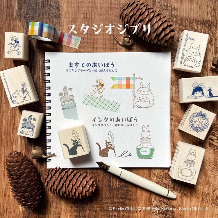 resilient trusted Medium Totoro And Small Totoro Rubber Stamp