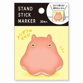 Mendako Sticky Notes latest warm