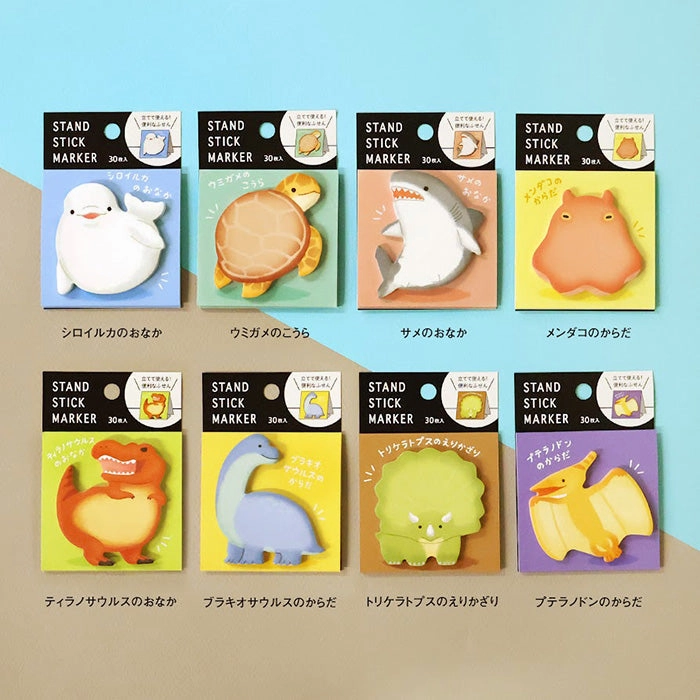 Mendako Sticky Notes wholesale round