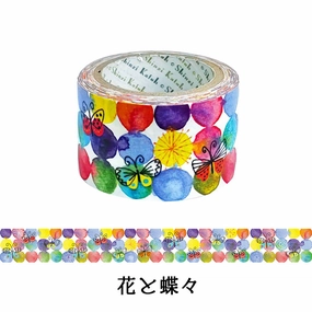 Flowers & Butterflies Polka Dots Kraft Tape limited new