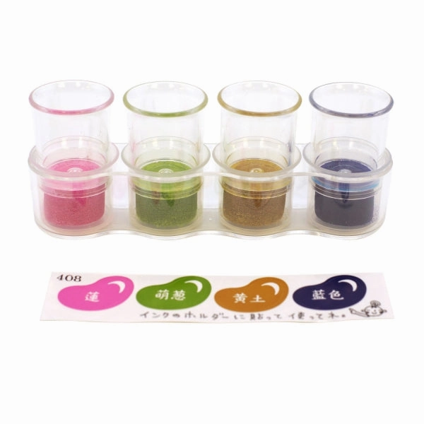 Versacraft Soramame Ink Pad Stylish sleek